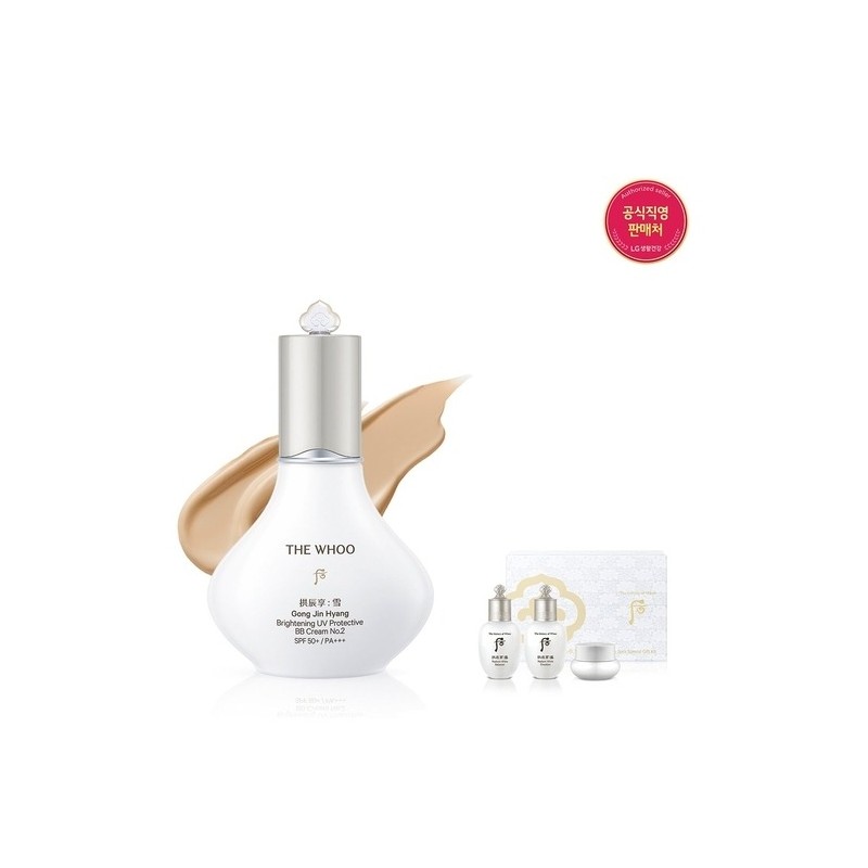 [26RN]Gongjinhyangseol Whitening Sun BB 40ml / [26RN]공진향설 미백 선 비비