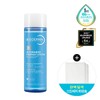 Bioderma Hydrabio Essence Lotion 200ml special (+stretch cotton pad) /