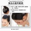 Bangs Clips, 10 Pcs, Nylon Material, Won't Damage Your Hair,