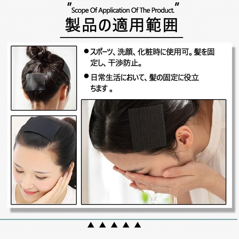 Bangs Clips, 10 Pcs, Nylon Material, Won't Damage Your Hair,