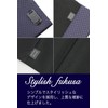 Style Fukusa SFN05-01 Men's Fukusa, For Congratulations, Weddings, Checkered Pattern,