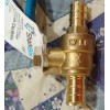 Sharkbite Pex 1/2" Ball Valve