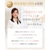 OLIMLUNA Folic Acid Pregnancy OLIMLUNA Supplement Intrauterine Mitochondria Warm Active