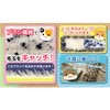 Animal Fur Ball Pick-Up Lint Brush (Clothes Hair Ball Space)