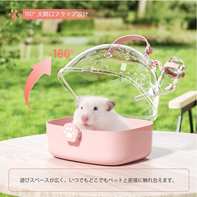 BUCATSTATE Hamster Carrier, Outing Cage, Carrying Bag, Breeding Cage, Travel,