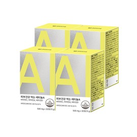Onyu Bio Skin Health Edible Retinol A 4 boxes (120 tablets) / 온유바이오 피부건강 먹는 레티놀A 4박스(120정)