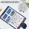 AQTAQ A5 Refill Paper Set, 6 Hole Paper, A5 Notepad