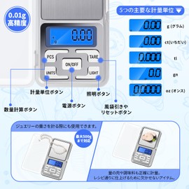 Digital Scale 0.01g Digital Scale, 0.01g-500g, High Precision Scale, Portable Electronic Balance, Compact Weighing, Professional Use, Easy Operation, Suitable for Weighing a Variety of Materials