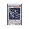 遊戯王 マジックテンペスター 【スーパー】 EXP2-JP029