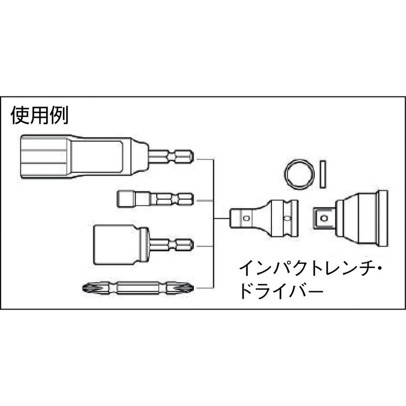 TRUSCO(トラスコ) インパクトレンチ用六角軸アダプター 差込角9.5mm T6AD-3