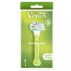 Venus 비너스 엑스트라 스무스 여성용 면도기 2UP(면도기1개+면도날2개)/ 여성 제모 Venus Extra Smooth Women's Razor 2UP (1 Razor + 2 Cartridges) / Women's Hair Removal