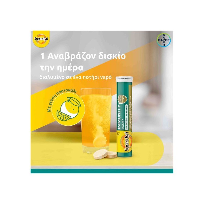 Supradyn Immunity Boost 30 eff tabs