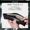 Legare Bifold Wallet, Slim, Men's, Bifold Thin, Carbon Leather, Genuine