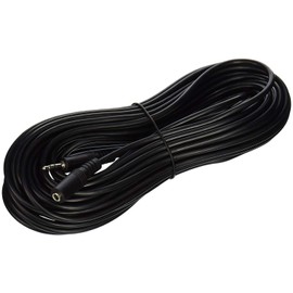iMBAPrice iMBA-LS-50MF 50-Feet 3.5mm Male to Female Audio Extension Cable
