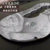 Glaston 근막이완괄사 근육 헬스 글라스톤 맛사지세트 경량 [8mm 세트+근막크림] Fascia