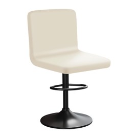 HuaLiSiJi Stretch Bar Stool, Chair Covers, Bar Stool with Backrest, Velvet Bar Chair Covers, Luxurious Fabric, Soft Texture, Stretchy, Wrinkle-Free, Washable, Dustproof (1, Beige)