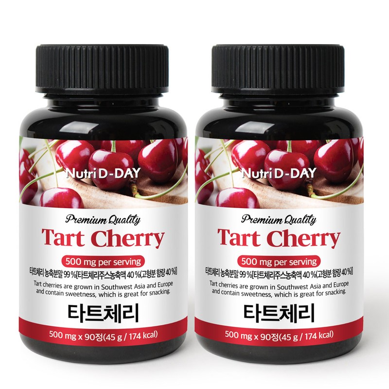 Nutri D-Day Premium Tart Cherry Tablets 90 tablets x 2