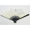 Hasegawa Men's Folding Fan, Kyoto Craftsman, Tailored, Fan Bag Included,
