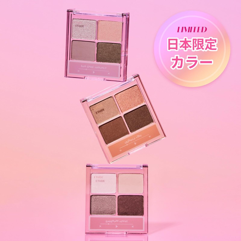 ETUDE Play Color Eyes Mini Hangan Drama / 4 Color