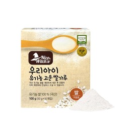 NICE WITCH'S Organic Rice Powder 10g * 10ea - Mom's Rice 유기농 쌀가루