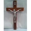 Loving Jesus CATHOLIC GIFTS WALL CRUCIFIX/CROSS MAHOGANY