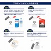 グロング GronG ホエイプロテイン100 ベーシック トライアルパック 抹茶風味 30g