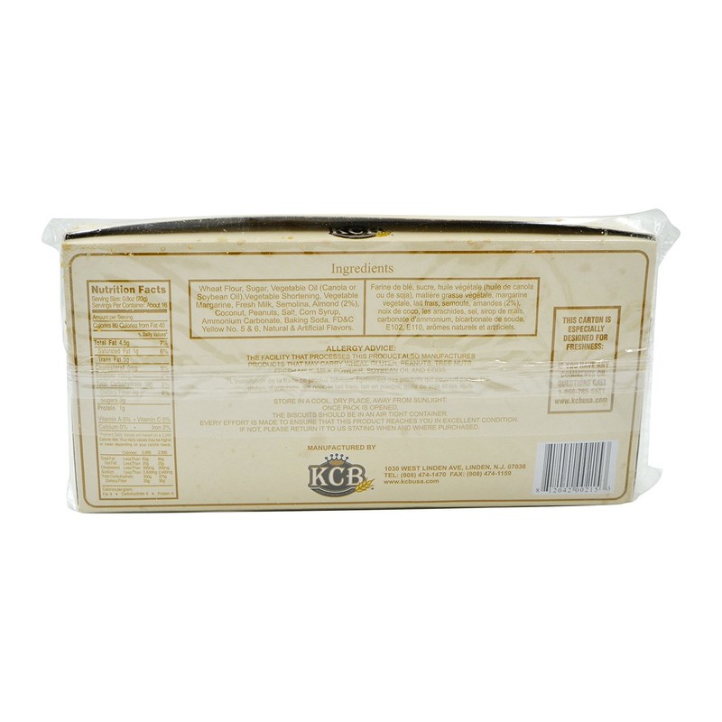 KCB, Badam Khatie Biscuit, 340 Grams(gm)