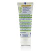 무스텔라 너리싱 크림 윗 콜드 크림 40ml/1.35oz Nourishing Cream with