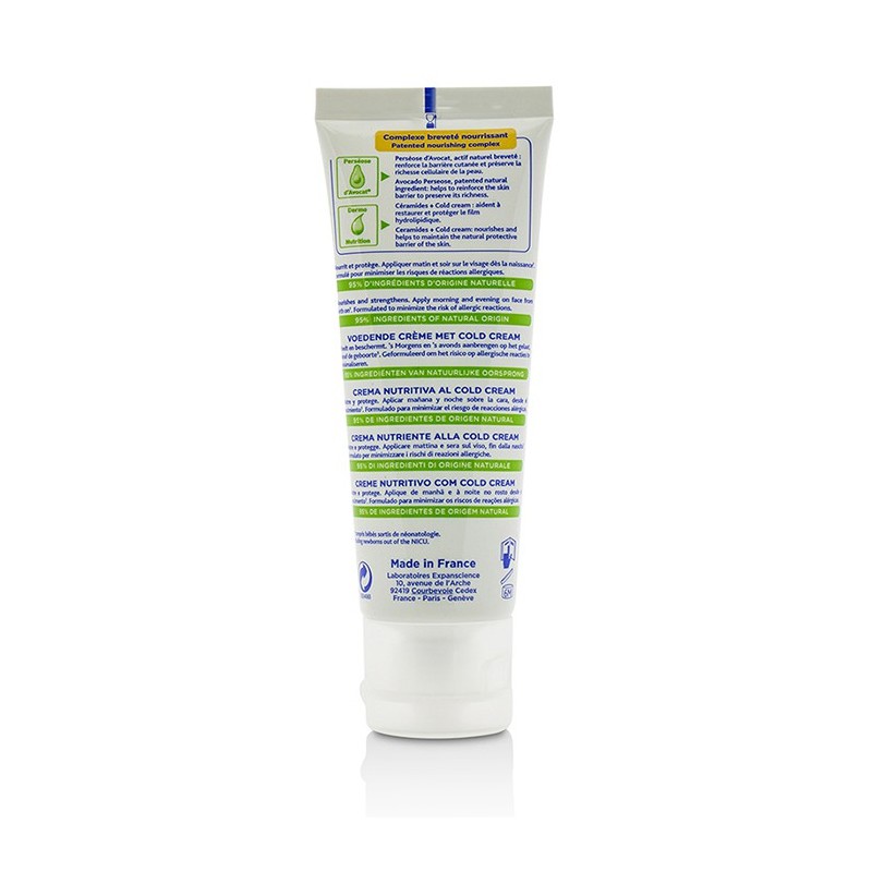 무스텔라 너리싱 크림 윗 콜드 크림 40ml/1.35oz Nourishing Cream with