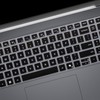 Keyboard Cover for 16" Dell Pro 16/Pro 16 Plus/Pro Max