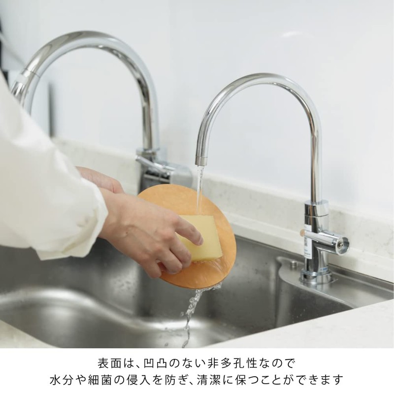 ideaco usumono Cutting Board Wood Fiber, Round, Black, Diameter, 6.1