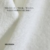 NELPANDA Premium Bath Towel, Classic Series, Luxury Cotton, 100% Egyptian