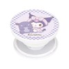 Gourmandise Sanrio Characters POCOPOCO Kromi SANG-280KU