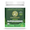 SUNWARRIOR Organic Ormus Supergreens Natural, 8 OZ
