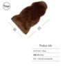 SWAG GEAR Faux Shearling Rug, Shearling Mat, Fluffy, Soft, Artificial