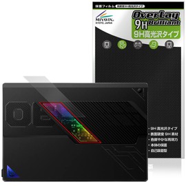 Miyabix ASUS ROG Flow Z13 (2025) GZ302 See-through Rear Window Protective Film Made in PET High Hardness 9H Gloss Tempered Glass Hardness Made in Japan