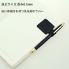 MOCOXYKLXY Pen Loop Pen Holder Stylus Case Set Sticker Type
