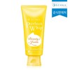 SENKA 센카 퍼펙트 휩 비타민C 포어리스 글로우 100g SENKA Perfect Whip Vitamin C Poreless Glow 100g