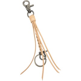 Juyovge Handcrafted Leather Cord Braided Keychain, Vintage-Style Leather Key Chain With Tassel Detail, And Rotating Functionality