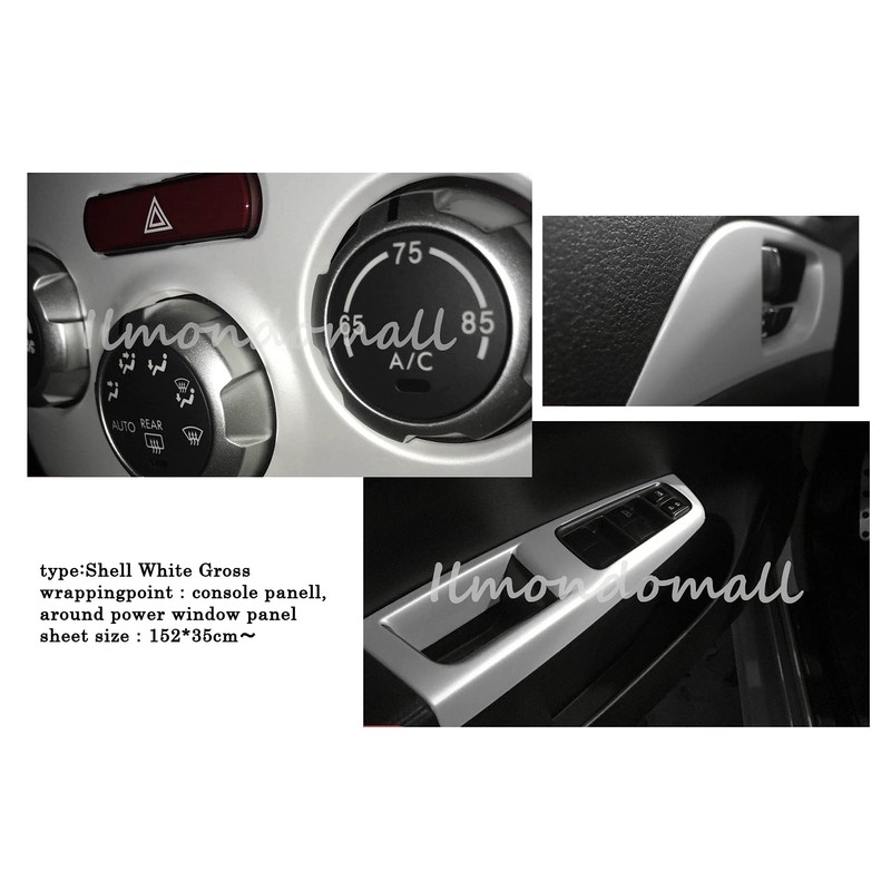 IlMondoMall Shell White Pearl White Tint Gloss (60 x 13.8