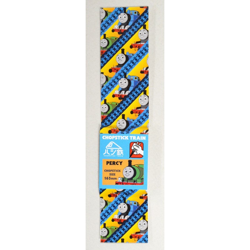 Chopsticks iron Thomas Chopsticks Percy