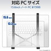 Elecom PCA-LTSC2BK Laptop Stand, Foldable, Compact, 2 Levels of Angle