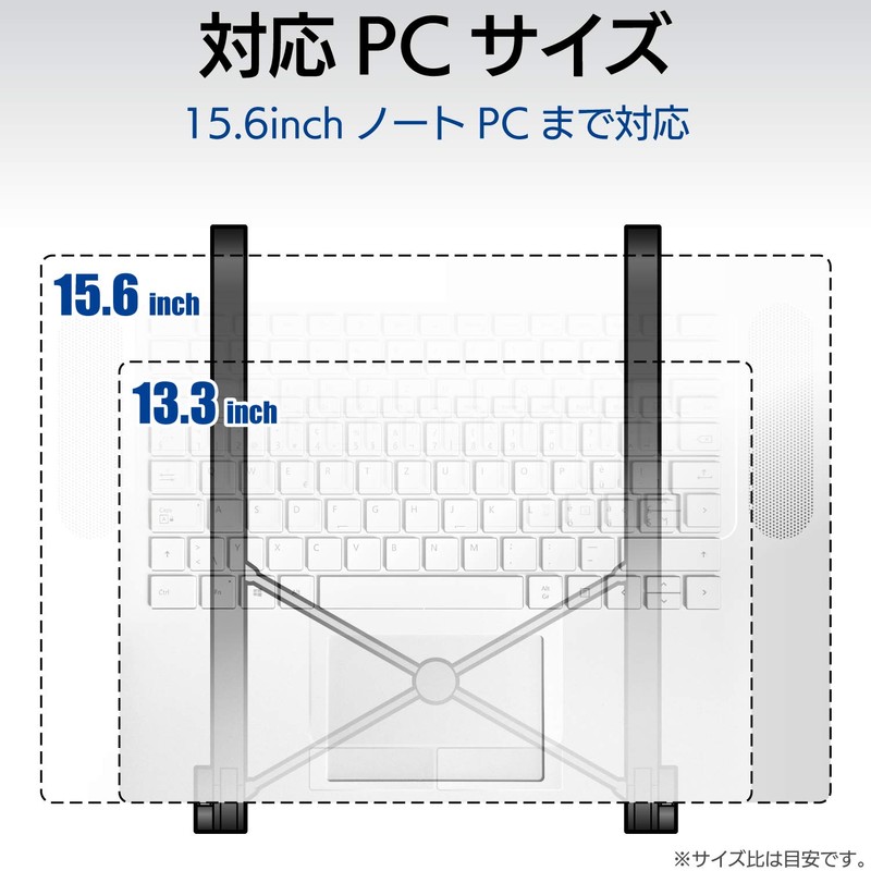 Elecom PCA-LTSC2BK Laptop Stand, Foldable, Compact, 2 Levels of Angle