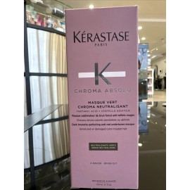 Kerastase Chroma Absolu Masque Vert Chroma Neutralisant 5.1oz/150ml NEW IN BOX