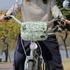 TOURBON Handlebar Bag, Bicycle Frame Bag, Mountain Bike, Road Bike,