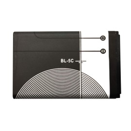 FITHOOD BL-5C Rechargeable Battery Suitable for Household Radio with Current Protection(3.7V 1200mAh)