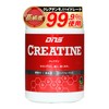 DNS Creatine Powder 200g (Approximately 40 Servings) Creapure Monohydrate Domestically