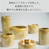 Sunmany Buddhist Altar Incense Holder Single Item, Genuine Mino Ware,