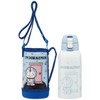 Skater KSTCH6-A Doraemon Space Sanpo Water Bottle, 20.1 fl oz