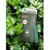Mugwort Dyeing with Water 7.0 Natural Brown [10gx4] Special Set / 물로하는 쑥염색7.0 내추럴브라운 [10gx4]기획세트